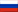 download russian pdf version
